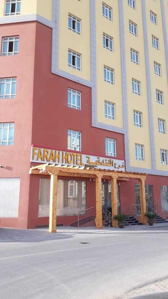 Farah Hotel Apartment Muscat Exterior foto